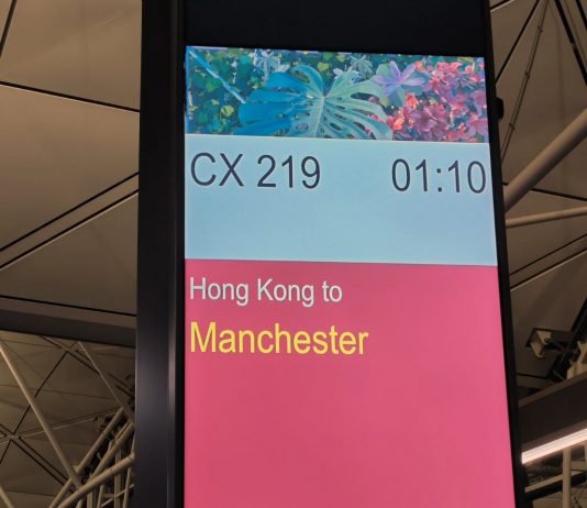 港人明年入境須辦理電子旅遊授權 BNO Visa豁免 HK Airport