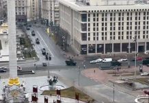 美國暗示將解禁烏克蘭使用遠程武器攻擊俄羅斯