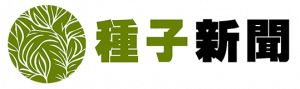 種子新聞 Seed News