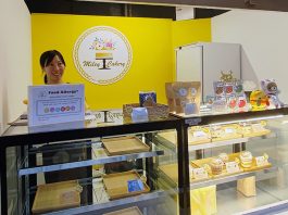 列斯新開港人餅店 Miley Cakery 列斯新開港人餅店 Miley Cakery