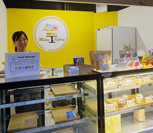 列斯新開港人餅店 Miley Cakery 列斯新開港人餅店 Miley Cakery