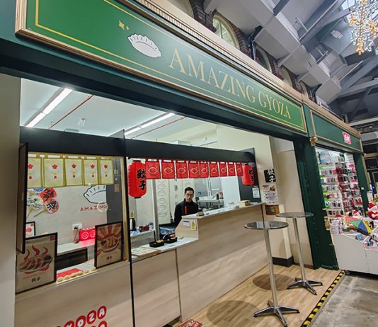 新開港人爆汁日式餃子店 Amazing Gyoza 新開港人爆汁餃子店 Amazing Gyoza