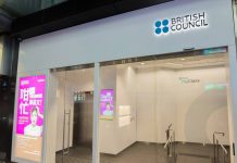 英國文化協會面臨危機 或在十年內消失 英國文化協會面臨危機 或在十年內消失