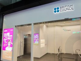 英國文化協會面臨危機 或在十年內消失 英國文化協會面臨危機 或在十年內消失