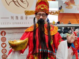 逼爆Kirkgate Market 列斯香港人年宵2025 逼爆Kirkgate Market 列斯香港人年宵2025