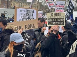港人團體倫敦示威 反對中國超級大使館 港人團體倫敦示威 反對中國超級大使館