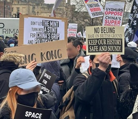 港人團體倫敦示威 反對中國超級大使館 港人團體倫敦示威 反對中國超級大使館