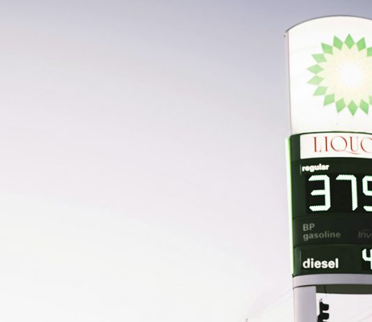 BP改變綠色政策 增化石燃料投資 BP改變綠色政策 增化石燃料投資