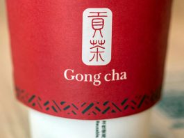 貢茶宣布 於英國開225間新店 貢茶宣布 於英國開225間新店