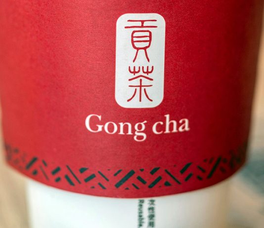 貢茶宣布 於英國開225間新店 貢茶宣布 於英國開225間新店