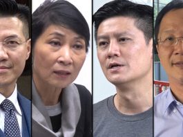 香港四名前民主派議員 國安法刑滿出獄 香港四名前民主派議員 國安法刑滿出獄