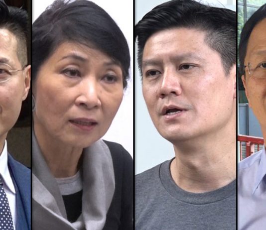 香港四名前民主派議員 國安法刑滿出獄 香港四名前民主派議員 國安法刑滿出獄