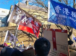 中國超級大使館將拍板 反對團體呼籲5月3日再集結 中國超級大使館將拍板 反對團體呼籲5月3日再集結