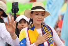 委內瑞拉反對派領袖奪和平獎 白宮批諾貝爾忽略特朗普 委內瑞拉反對派領袖奪和平獎 白宮批諾貝爾忽略特朗普