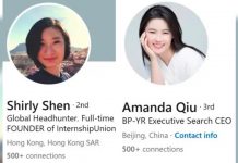 揭中國假冒獵頭招募線人 英國軍情五處發間諜警報 揭中國假冒獵頭招募線人 英國軍情五處發間諜警報