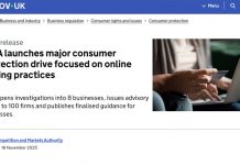 CMA首次動用新法 調查八企業網上定價手法 CMA首次動用新法 調查八企業網上定價手法