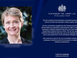 黎智英國安法案件定罪 英國外相發聲明強烈譴責 黎智英國安法案件定罪 英國外相發聲明強烈譴責