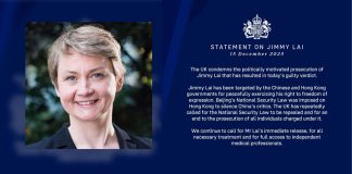 黎智英國安法案件定罪 英國外相發聲明強烈譴責 黎智英國安法案件定罪 英國外相發聲明強烈譴責