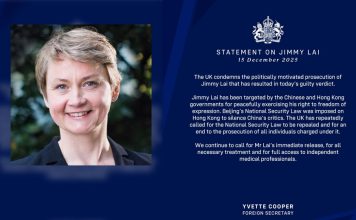黎智英國安法案件定罪 英國外相發聲明強烈譴責 黎智英國安法案件定罪 英國外相發聲明強烈譴責