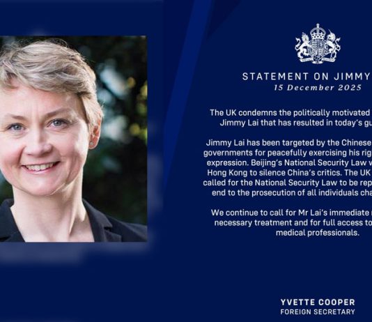 黎智英國安法案件定罪 英國外相發聲明強烈譴責 黎智英國安法案件定罪 英國外相發聲明強烈譴責