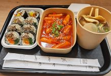 列斯韓式街頭小食 Seoulful Bites 列斯韓式街頭小食 Seoulful Bites