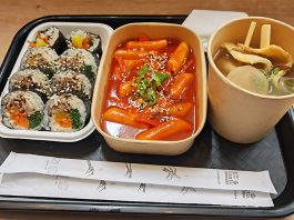 列斯韓式街頭小食 Seoulful Bites 列斯韓式街頭小食 Seoulful Bites