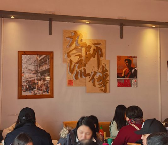 抵食又好食港人食堂 諾定咸金星冰室Venus Cafe 抵食又好食港人食堂 諾定咸金星冰室Venus cafe