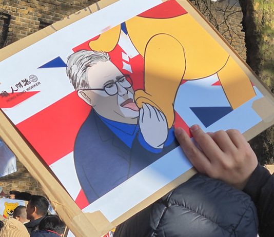 無能工黨政府終跪低 中國超級大使館計劃獲批 無能工黨政府終跪低 中國超級大使館計劃獲批