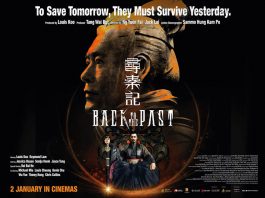 《尋秦記》影評:情懷至上神髓不足 《尋秦記》影評:情懷至上神髓不足