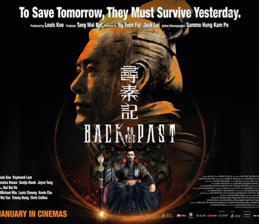 《尋秦記》影評:情懷至上神髓不足 《尋秦記》影評:情懷至上神髓不足