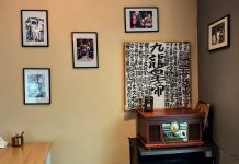 夠用心港式小店 列斯冰室 Foods Stop 夠用心港式小店 列斯冰室 Foods Stop