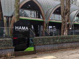 列斯著名韓國餐廳Hama 老闆因中風宣布賣盤 列斯著名韓國餐廳Hama 老闆因中風宣布賣盤