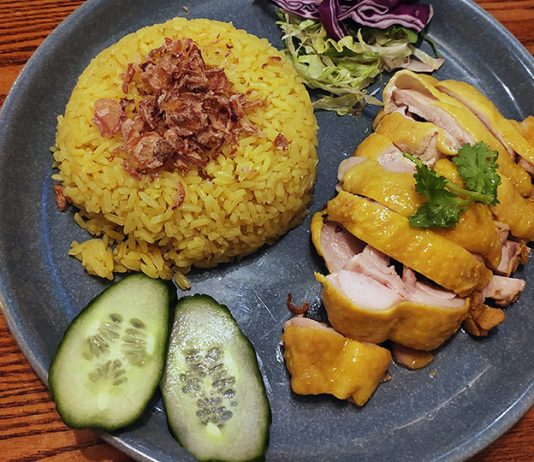 專登揸車去曼城食海南雞飯 The Rising Sun x Habibie Gastropub 專登揸車去曼城食海南雞飯 The Rising Sun x Habibie Gastropub