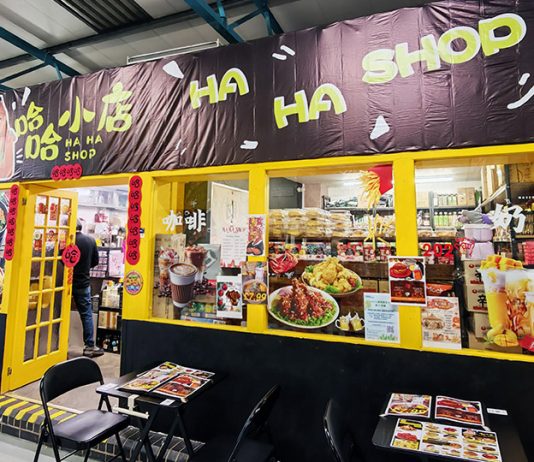 列斯新開抵食韓式炸雞店 Morley Ha Ha Shop 列斯新開抵食韓式炸雞店 Morley Ha Ha Shop