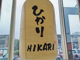西環活一鮮進駐列斯 新開精緻日本餐廳Hikari 西環活一鮮進駐列斯 新開精緻日本餐廳Hikari
