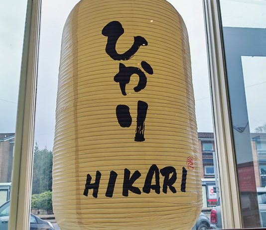 西環活一鮮進駐列斯 新開精緻日本餐廳Hikari 西環活一鮮進駐列斯 新開精緻日本餐廳Hikari