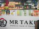 列斯有驚喜中日外賣店 Mr Takumi 列斯有驚喜中日外賣店 Mr Takumi