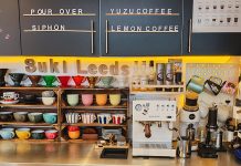 香港咖啡名人落戶列斯 招牌虹吸咖啡Suki Leeds 香港咖啡名人落戶列斯 招牌虹吸咖啡Suki Leeds