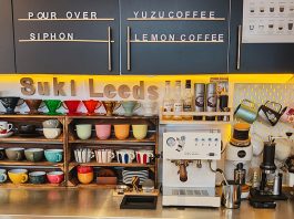 香港咖啡名人落戶列斯 招牌虹吸咖啡Suki Leeds 香港咖啡名人落戶列斯 招牌虹吸咖啡Suki Leeds