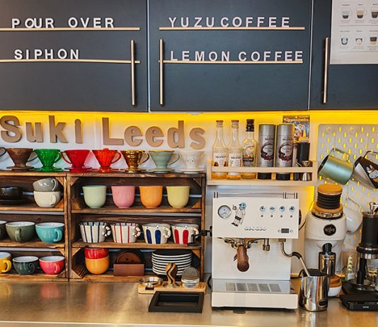 香港咖啡名人落戶列斯 招牌虹吸咖啡Suki Leeds 香港咖啡名人落戶列斯 招牌虹吸咖啡Suki Leeds
