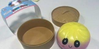微波加熱「squishy」玩具爆炸 蘇格蘭六童嚴重燒傷須植皮 微波加熱「squishy」玩具爆炸 蘇格蘭六童嚴重燒傷須植皮
