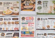 新開牛雜河+海南雞飯 Kirkgate Market 李氏力場 新開牛雜河+海南雞飯 Kirkgate Market 李氏力場