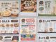 新開牛雜河+海南雞飯 Kirkgate Market 李氏力場 新開牛雜河+海南雞飯 Kirkgate Market 李氏力場