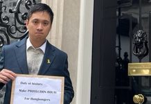 郭子健發起國會聯署 促修例免政治犯遭BN(O)拒簽 郭子健發起國會聯署 促修例免政治犯遭BN(O)拒簽